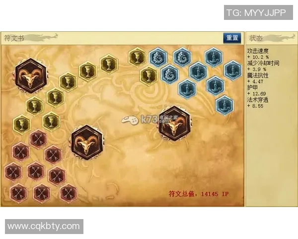 科学英雄联盟中的灵活性训练方法探索与实践分享