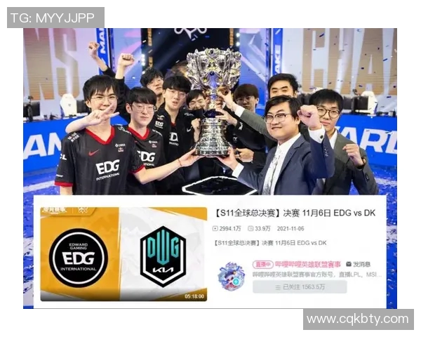 英雄联盟赛事最新动态EDG表现抢眼引领比赛经验榜单前十