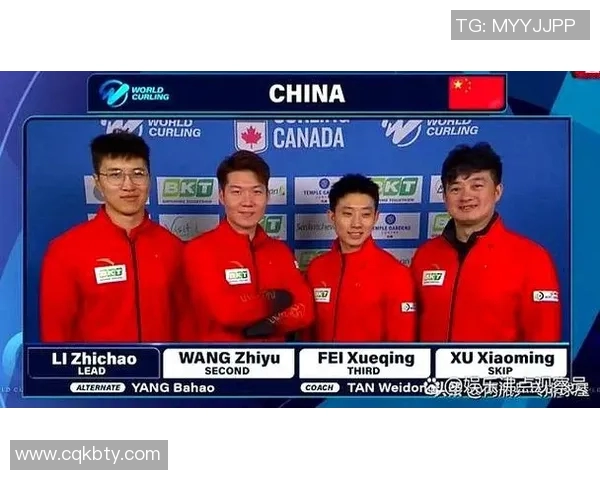 北京篮球队以94分领跑世界锦标赛积分榜展现强劲实力