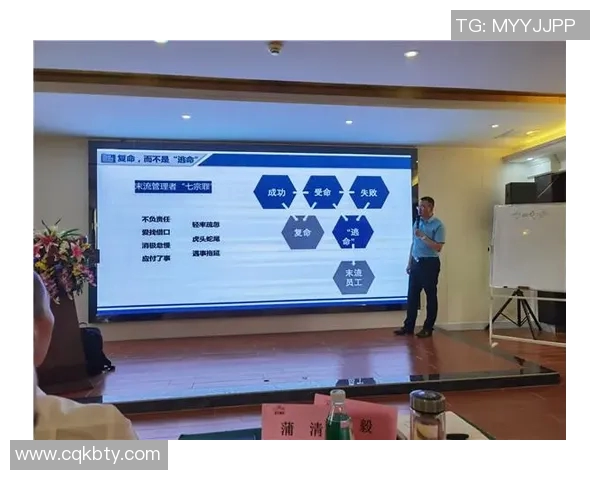 团结一心北京篮球队如何通过团队协作提升竞技水平与战术执行力