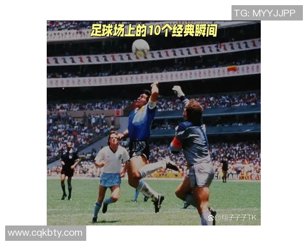 玩足球的足球明星有哪些他们的精彩瞬间和成就分享