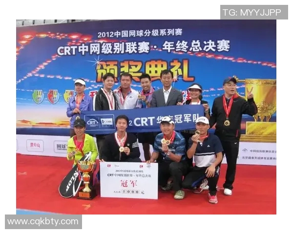 西安网球队总决赛之路：拼搏与荣耀交织的奋斗故事