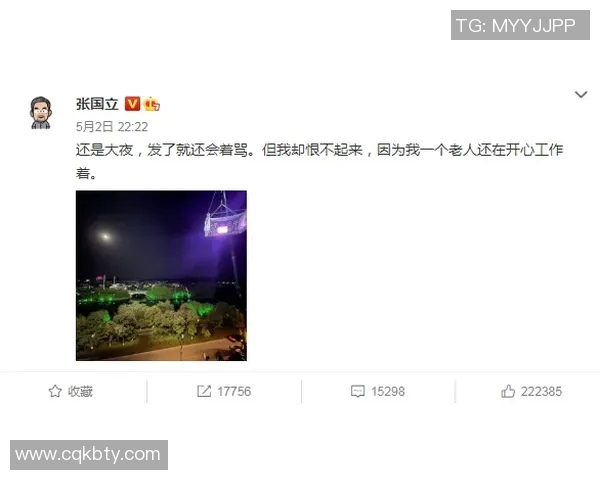 足球明星出行时的保镖团队全景展示与安全保障措施解析