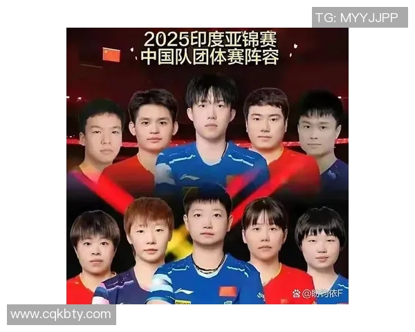 乒乓球节奏排行榜揭晓成都乒乓球队荣获第二名成就辉煌