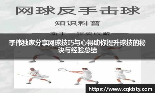 永利8858cc