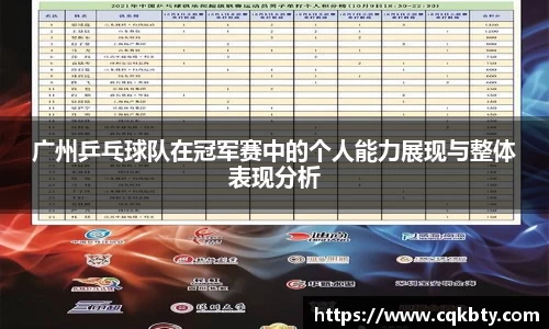 永利8858cc