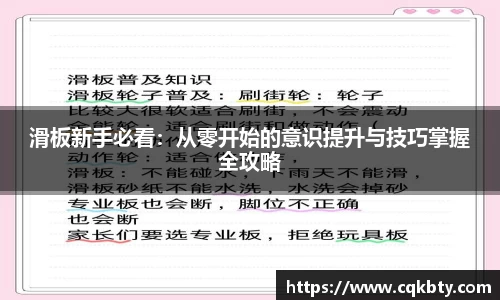 永利8858cc