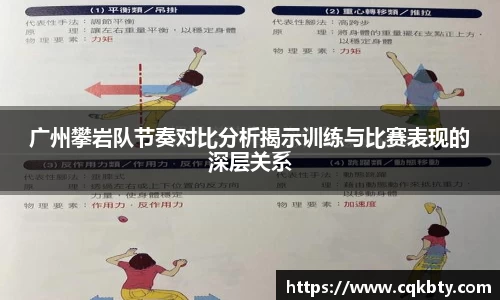 永利8858cc