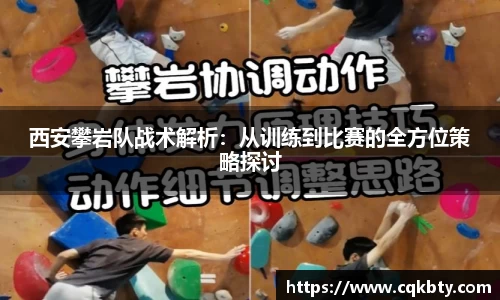 永利8858cc