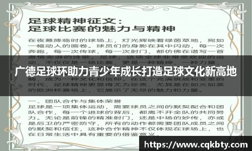 bevictor伟德始于1946