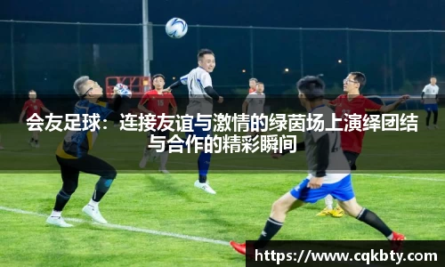 bevictor伟德始于1946